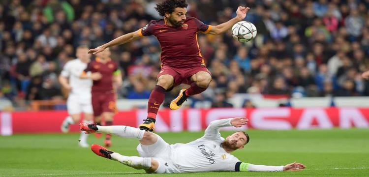 صلاح، روما، راموس، ريال مدريد